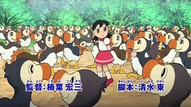 Doraemon: Nobita and the Island of Miracles – Animal Adventure Bande-annonce (EN)