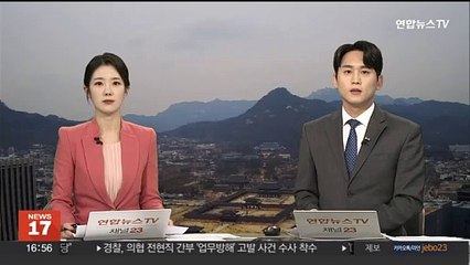 불교조계종, '송현광장에 이승만 기념관' 오세훈 발언에 반발