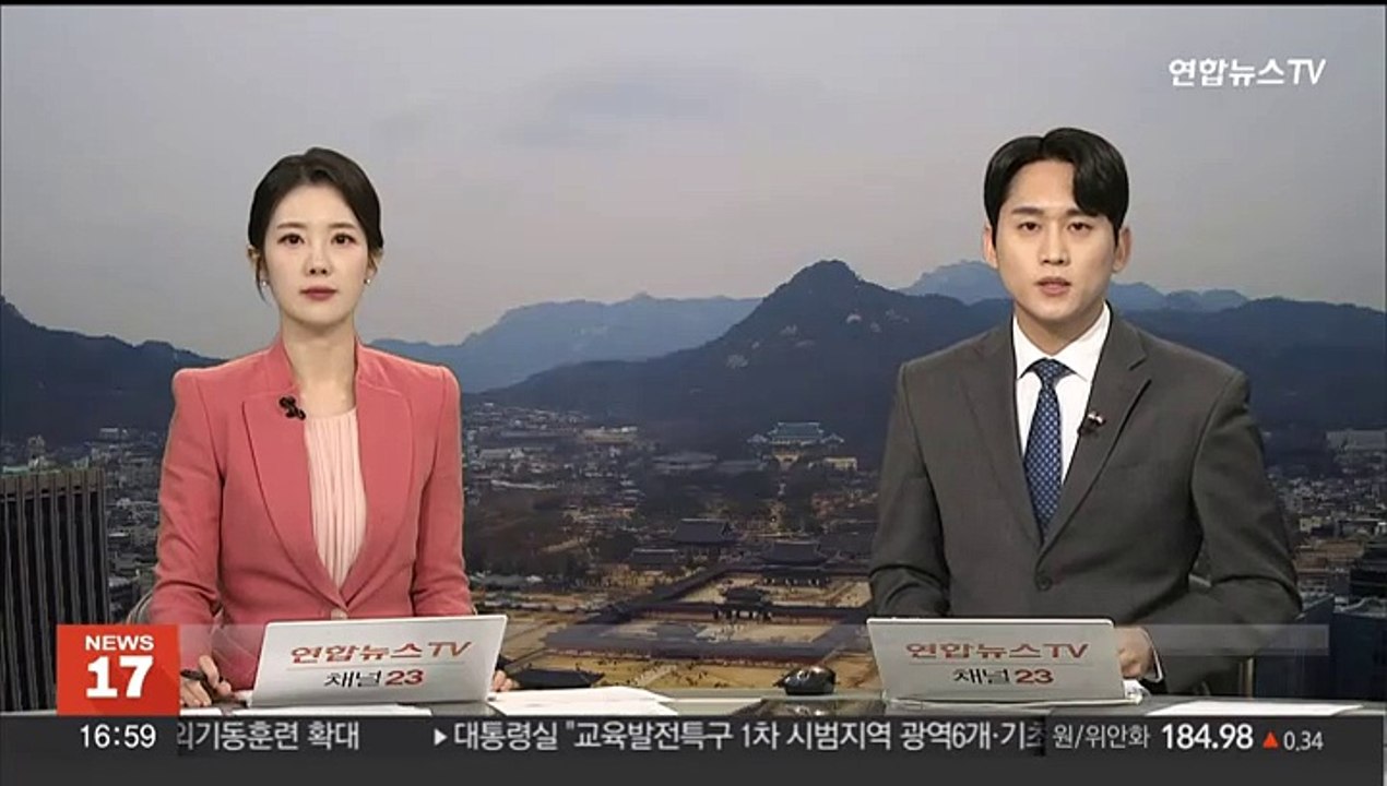 검찰, '과외앱 살인' 정유정에 항소심서도 사형 구형