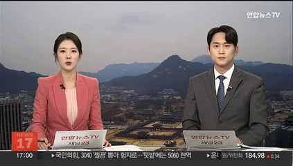 검찰, 文 전 사위 추가소환 조사…진술거부에 피의자 전환 검토