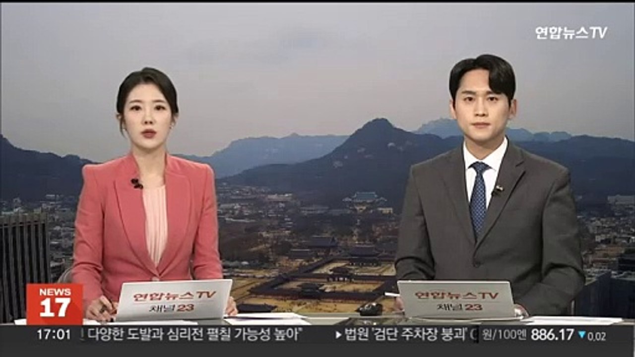 출근길 정체 남해고속도 나들목 8중 추돌사고…3명 숨져