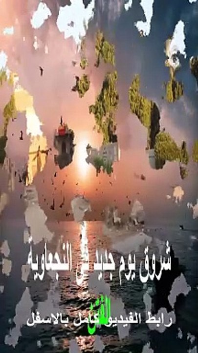 الحلقة السادسة