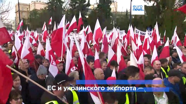 Польша: власти обещают выполнить требования фермеров