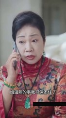 18-I'm easy to chase, but only for you.