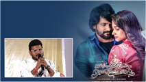 Raju Gari Ammayi Naidu Gari Abbayi Trailer Launch Event | Filmibeat Telugu