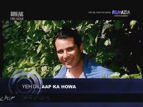 Tum Mile Jabse HD Video | Sana & Moammar Rana | Pakistani film Yeh Dil Aapka Huwa (2002) | Kumar Sanu & Kavita