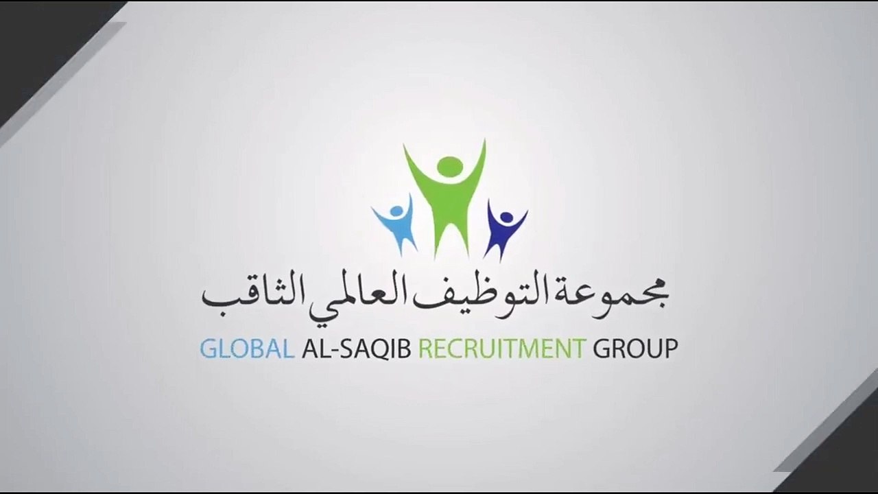 Top Recruiting Firms in Pakistan