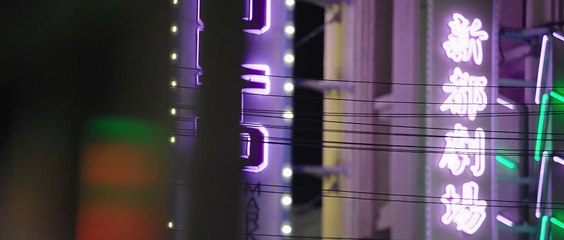 Tình Yêu Trong Bàn Tay Tập 2 Thuyết minh