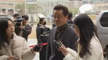 '금품 수수 혐의' 임종성 전 의원 구속 전 피의자 심문 / YTN
