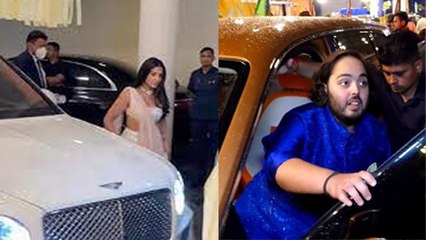 Anant Ambani Radhika Merchant Net Worth Reveal, Income House Cars | Who Is Richest...|Boldsky