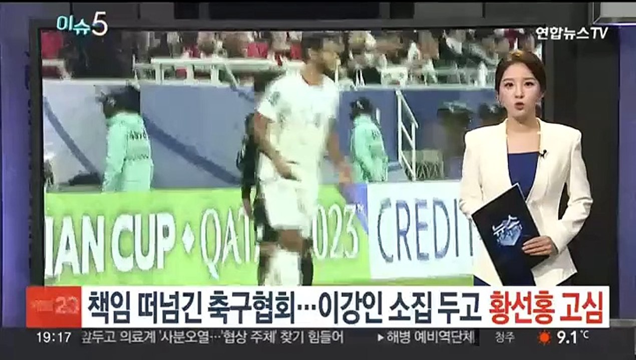 [이슈5] '배현진 습격' 중학생, 우발적 범행 결론…"언론 관심 받으려" 外