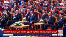 الفنانة رنا رئيس: نتشرف بوجود أهلنا من غزة وحضورهم احتفالية 