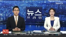 저커버그, 이재용과 만찬…LG전자와는 XR 동맹 강화