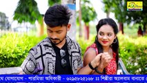 খুব বেশি দুঃখের গান _ Bangla Sad Song 2022 _ Paromita Adhikary _ BRM MUSIC _ Sad _ Heart Sad Song