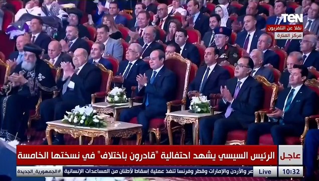 توتر الفنانة رنا رئيس أمام الرئيس السيسي: أنا أسفة حضرتك ليك هيبة ياريس.. شوف رد الرئيس