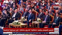 إحنا مش بعاد عن بعض الوجع واحد.. بمشاركة كبار الفنانين فيلم تسجيلى عن دعم مصر لأخواتنا الفلسطينيين