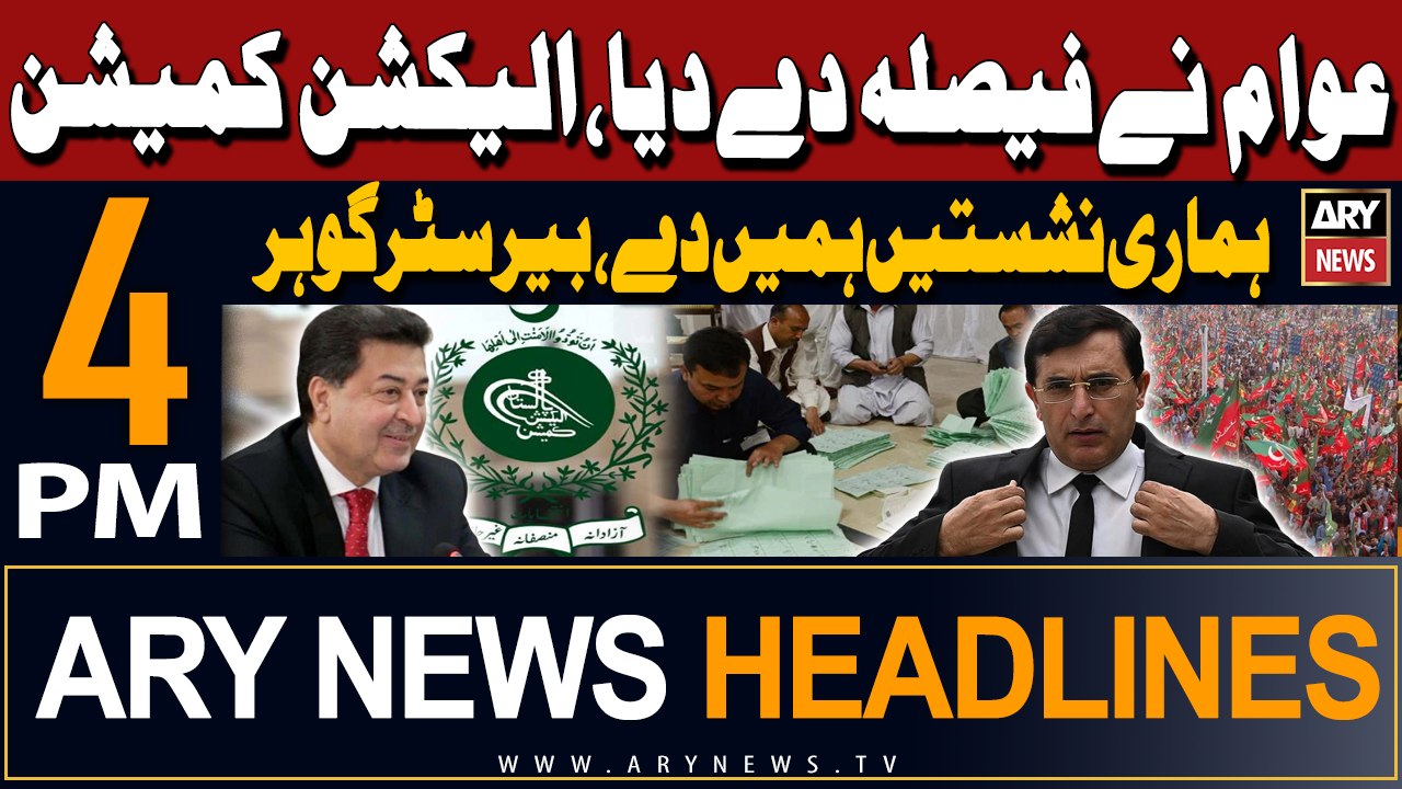 ARY News 4 PM Headlines 28th February 2024 | Go...