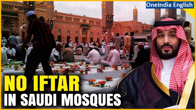 Saudi Arabia Imposes Ban on Mosque Imams Collecting Ramadan Donations for Iftar| Oneindia News