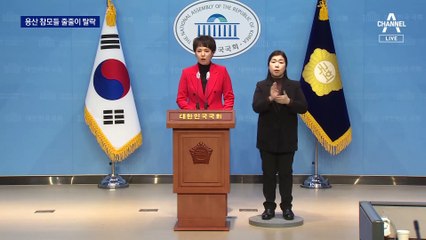 김은혜만 생존…힘 못 쓰는 대통령 참모