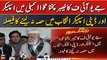 JUIF decides not to participate in Speaker and Deputy Speaker elections in KPK Assembly