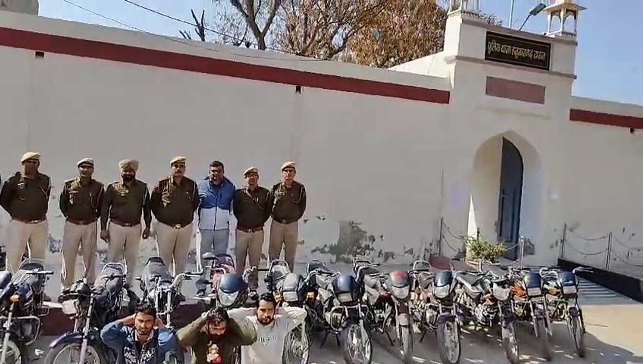 Bike theft incidents revealed in Hanumangarh, three accused arrested