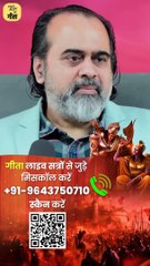 दर्द होता है? बधाई हो! || आचार्य प्रशांत