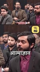 आचार्य विनोबा भावे || आचार्य प्रशांत