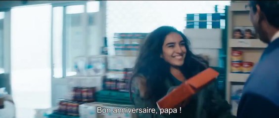 La mauvaise réputation (2017) - Bande annonce