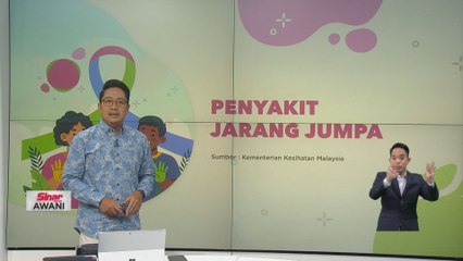 [INFOGRAFIK] 5 fakta penyakit jarang jumpa