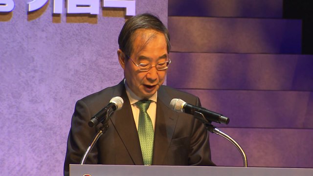 [대구] '대구 2·28 민주운동' 64주년 기념식 열려 / YTN