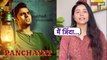 Panchayat 2 Actress Anchal Tiwari ने खुद दिया अपने जिंदा होने का proof, Video में निकाला गुस्सा!