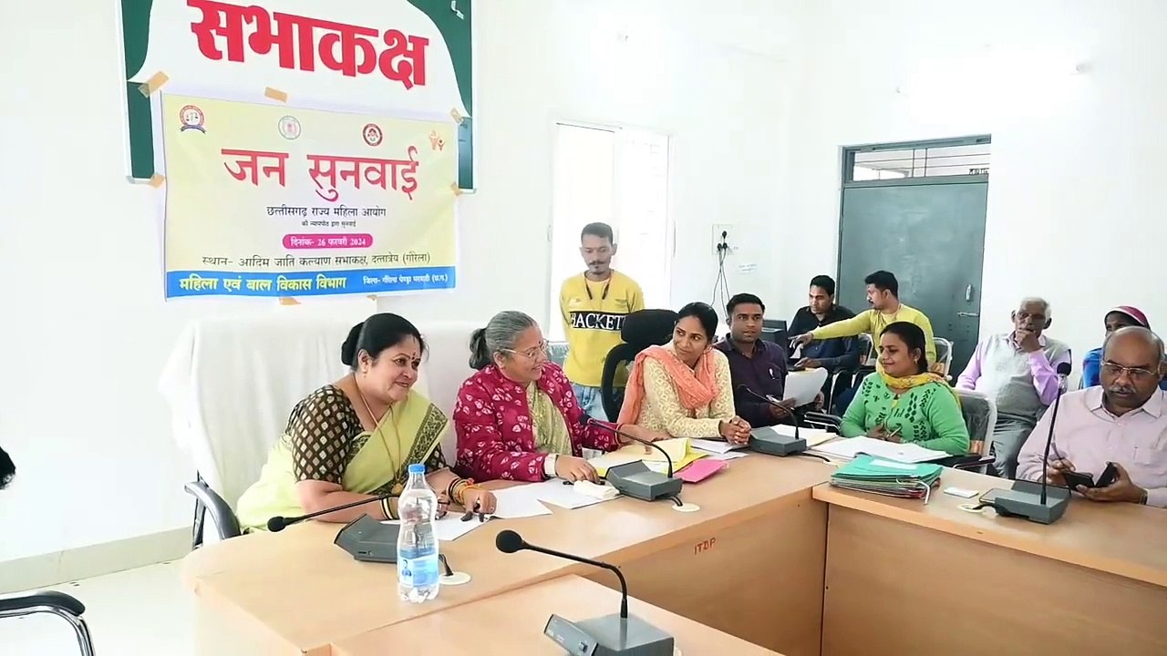 राज्य महिला आयोग की अध्यक्ष डॉ. किरणमयी नायक ने की महिला उत्पीडऩ के 15 प्रकरणों की सुनवाई