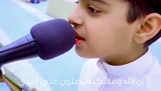 اللهم صل وسلم على نبينا محمد - KOTV