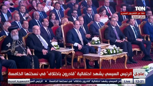 هحكيلكم عن جمال ملوش مثيل في الدنيا دي ..الفنان حسين الجسمي يشارك الغناء مع موهوبي قادرون باختلاف