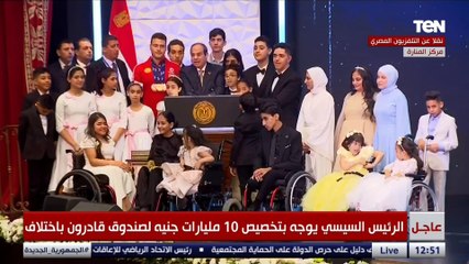 أول تعليق من الرئيس السيسي على مشروع رأس الحكمة