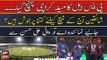 PSL Match in Karachi - Karachi Walay Kitna Khush Hen?