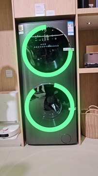 Une machine à laver puissance 2 chez Xiaomi