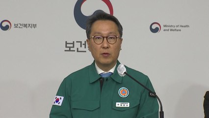 보건복지부, 전공의들에 "직접 만나자" 제안 / YTN