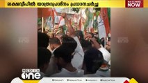 രൂക്ഷമായ യാത്രാ പ്രശ്നം; ലക്ഷദ്വീപിൽ വ്യാപക പ്രക്ഷോഭവുമായി കോൺഗ്രസ്