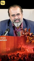 Don’t be so serious || Acharya Prashant