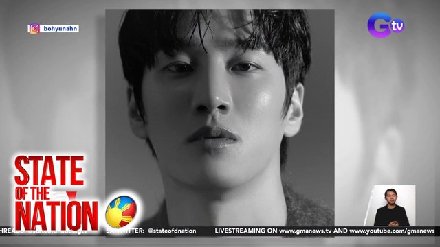 South Korean star Ahn Bo Hyun, bibisita sa bansa sa Mayo para sa fan meet | SONA