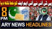 ARY News 8 PM Headlines 28th February 2024 | Pakistan Tehreek e Insaf pens letter to IMF