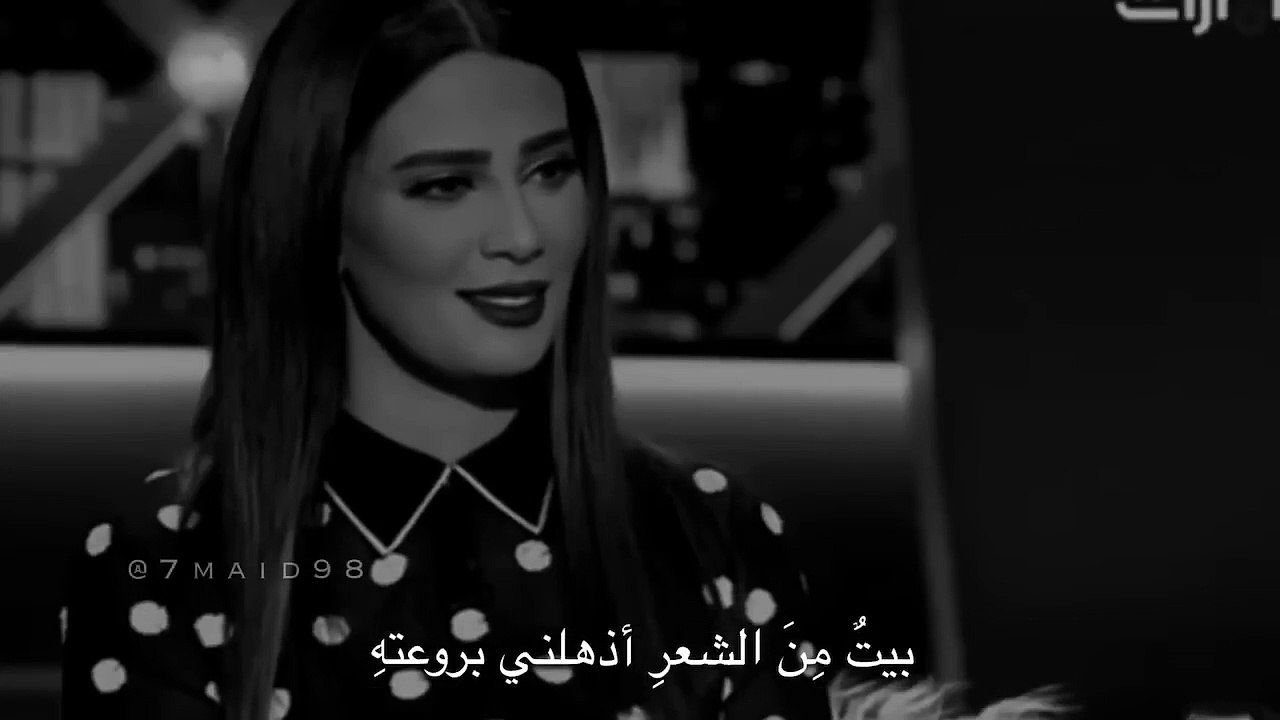 لا تشكُ للناس جرحاً - كريم العراقي
