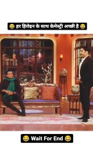 हर हीरोइन के साथ केमिस्ट्री अच्छी है  ऐसे videos के लिए हमे फॉलो करे