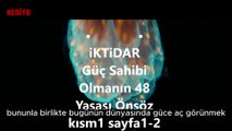 İKTiDAR Güç Sahibi Olmanın 48 Yasası Sesli Kitap  #1