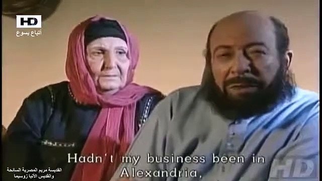 فيلم القديسة البارة مريم المصرية السائحة والقديس الأنبا زوسيما