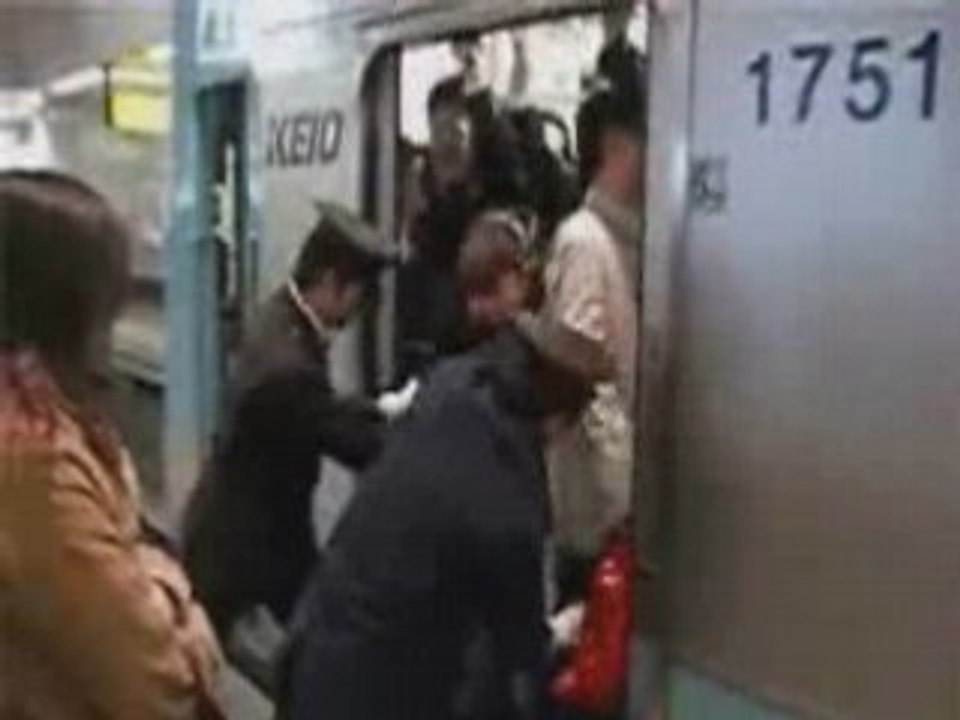SUBWAY JAPNESE