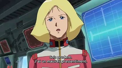 Mobile Suit Gundam-Cucuruz Doan's Island (2022) - Bande annonce