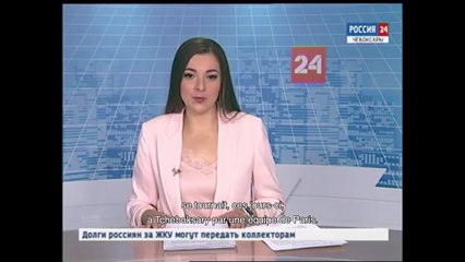 Mes chers espions (2020) - Bande annonce