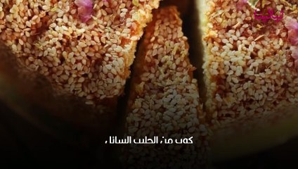 طريقة عمل قرص عقيلي كويتي